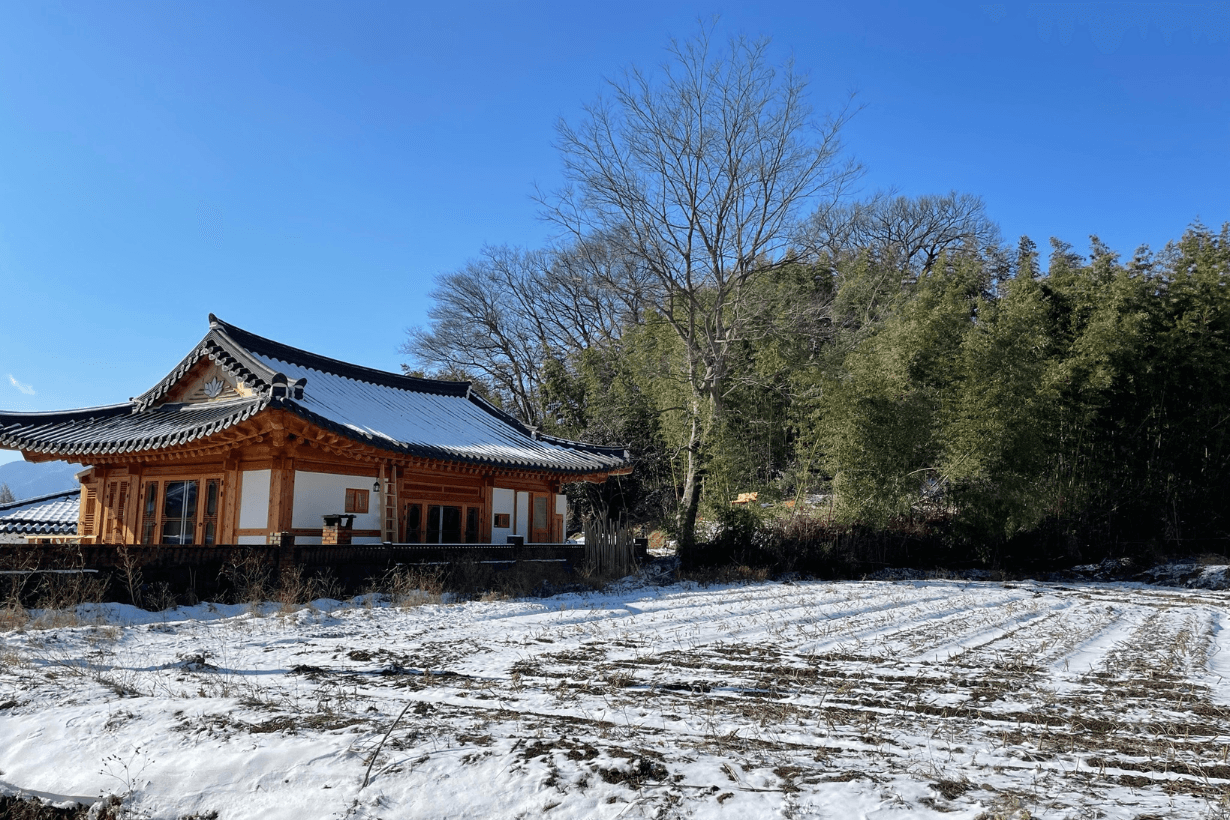 Booking Korea Hanok village hotel 5