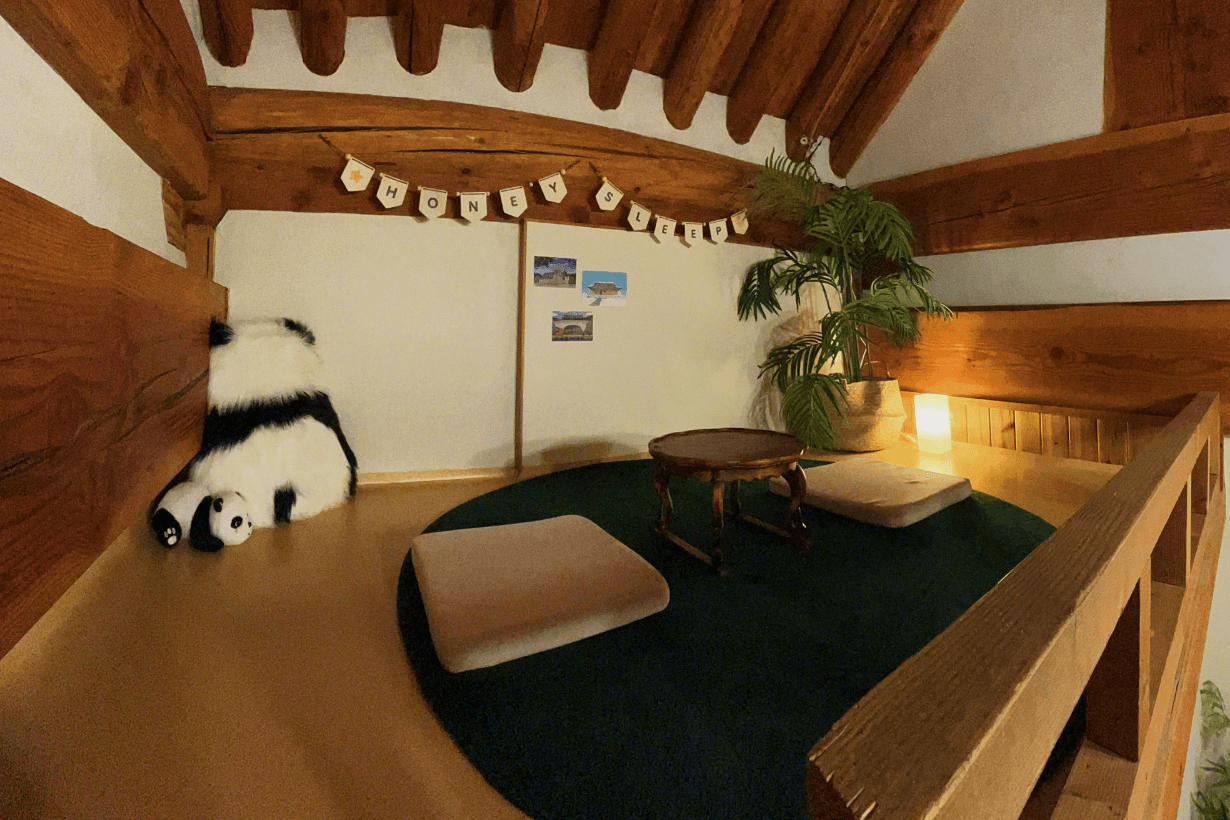 Booking Korea Hanok village hotel 5