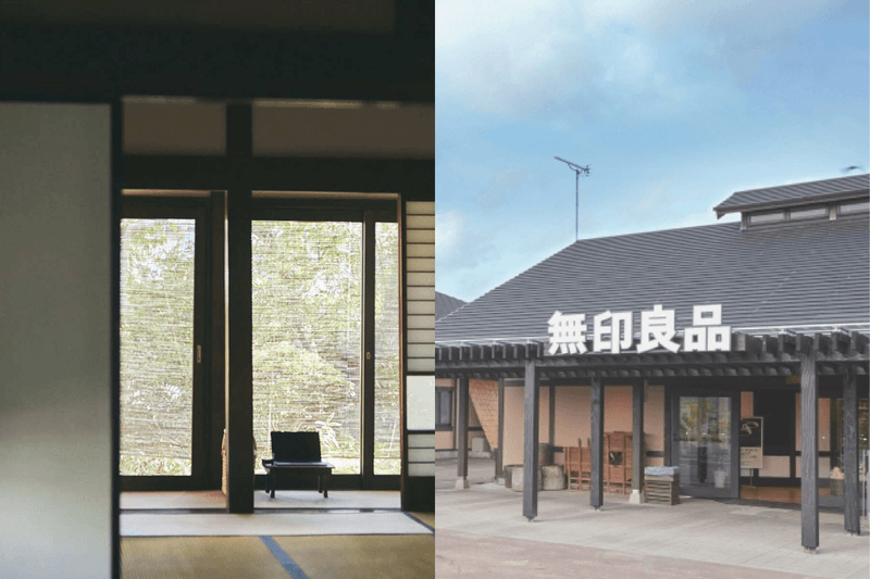 住進 MUJI 老宅中，有生活感的體驗地方日常：MUJI 推出旅遊行程，帶你去日本！