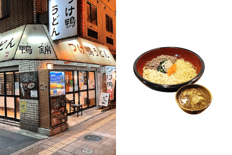 G-Dragon Tsukekamoudon Kamokin Ebisu Osaka Japan