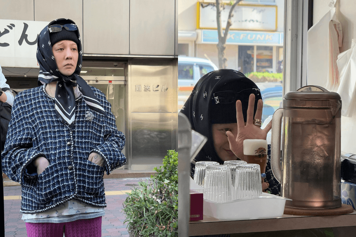 G-Dragon Tsukekamoudon Kamokin Ebisu Osaka Japan