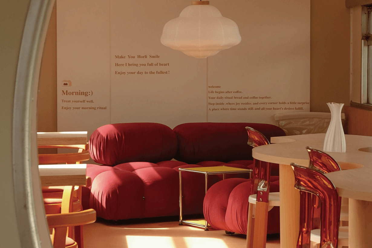 Horli Baking Cafe Kaohsiung Bakery Coffee
