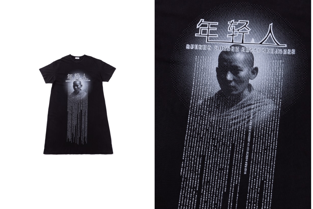 HYUKOH Sunset Rollercoaster AAA TOUR Merchandise INVINCIBLE info