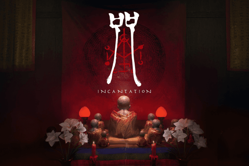 Incantation movie adapt Horror Game softstar Steam