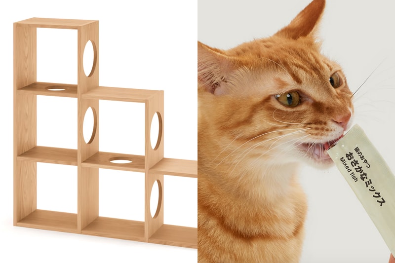 muji-pet-cat-new-collection-bowls-sleep-pad-muddy flesh