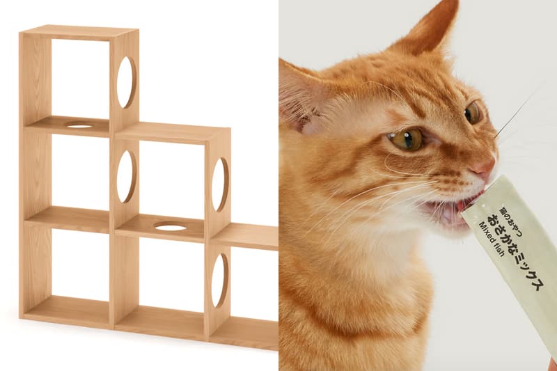 muji-pet-cat-new-collection-bowls-sleep-pad-muddy flesh