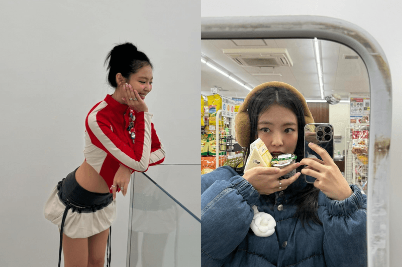 Jennie Japan Jennie Travel Jennie drug store