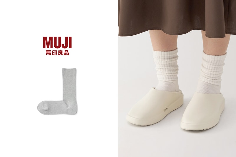 MUJI 推出「反著也可以穿」的襪子，被網民喻為懶人救星！