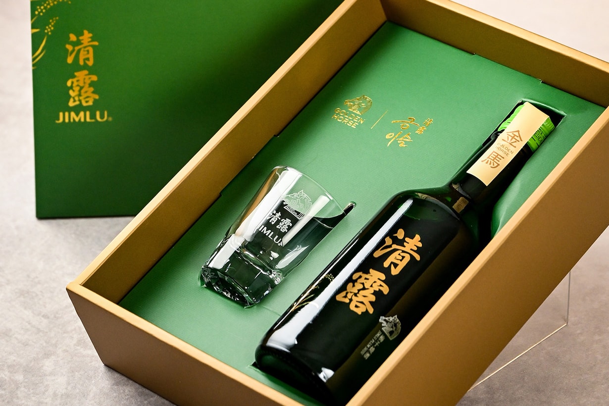 2024 golden horse awards gift box Nominee inside 61st