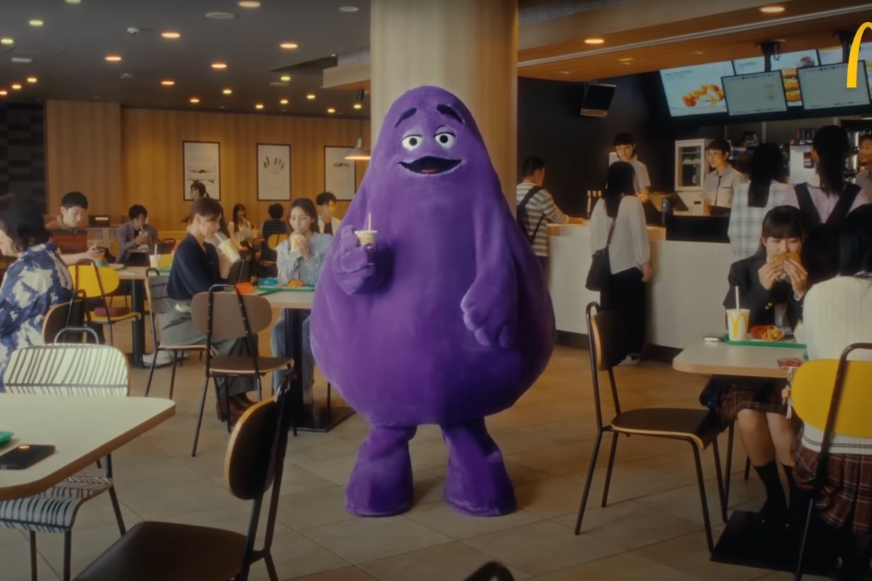 McDonalds Japan Korea The Grimace Shake