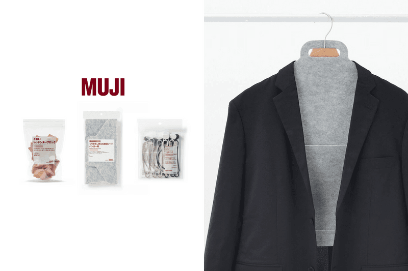 防臭、除濕、收納 ... MUJI 新登場就熱賣的 3 款小物，便利藏在生活細節裡！