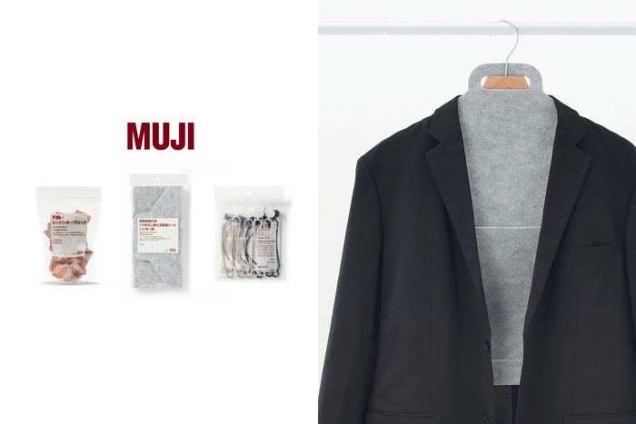 防臭、除濕、收納 ... MUJI 新登場就熱賣的 3 款小物,便利藏在生活細節裡!