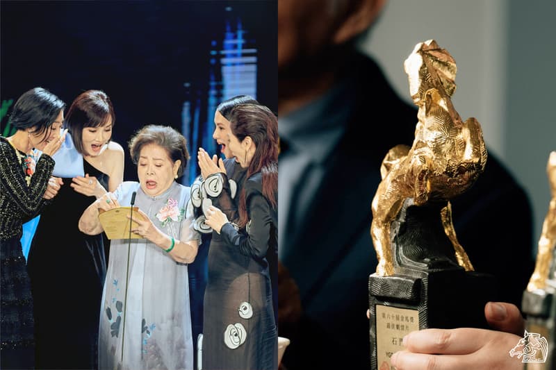 2024 金馬獎什麼時候?港澳台線上直播平台整理,阿部寬、吳君如... 都會來!
