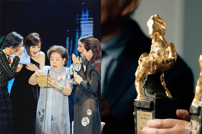 2024 金馬獎懶人包:港澳台哪裡可以看線上直播?阿部寬、吳君如... 都會來!