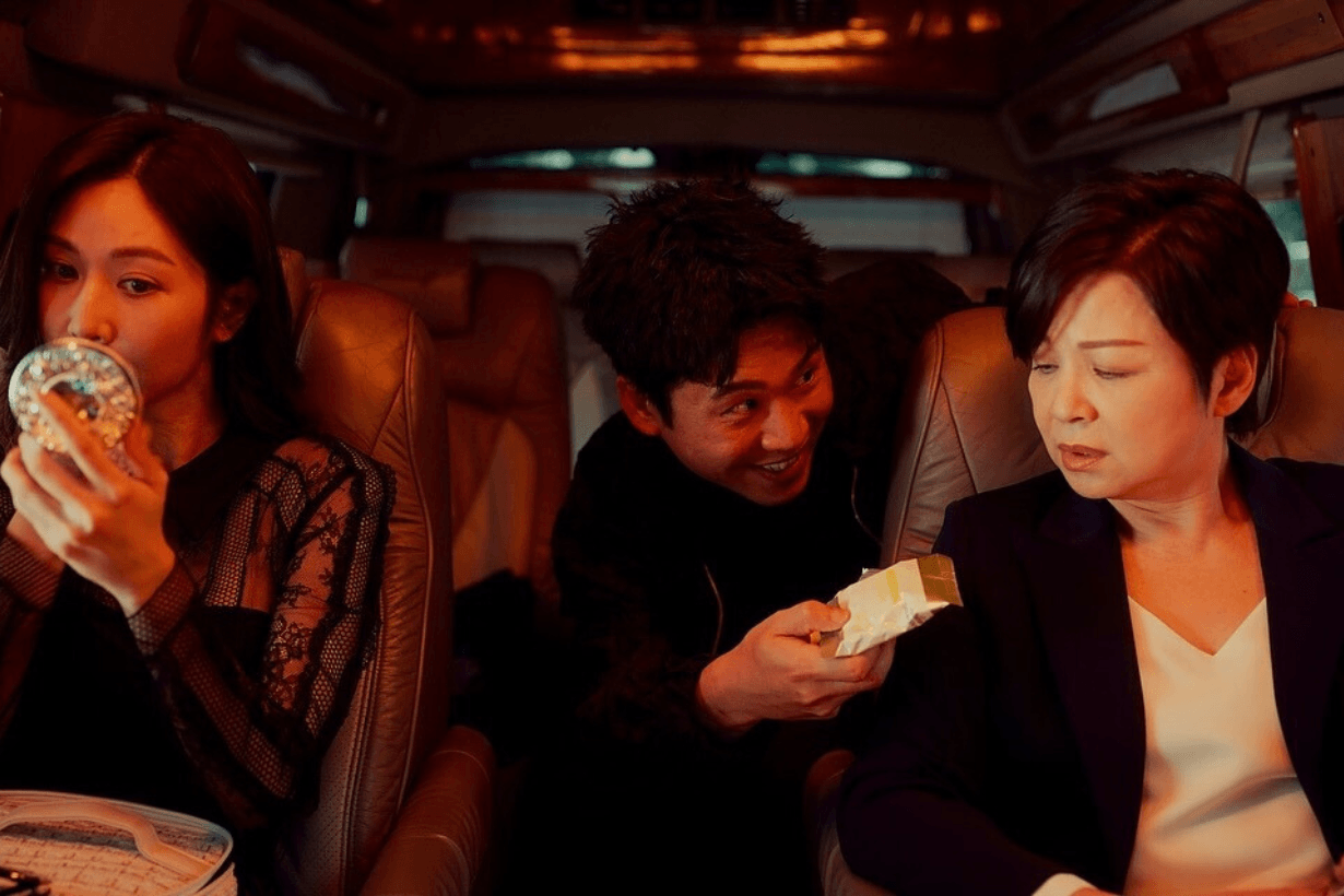 Netflix Born for the Spotlight Lin Ting Yi