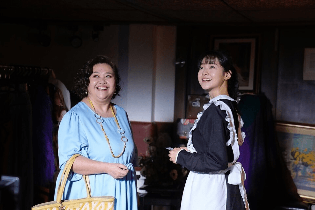 Netflix Born for the Spotlight Lin Ting Yi