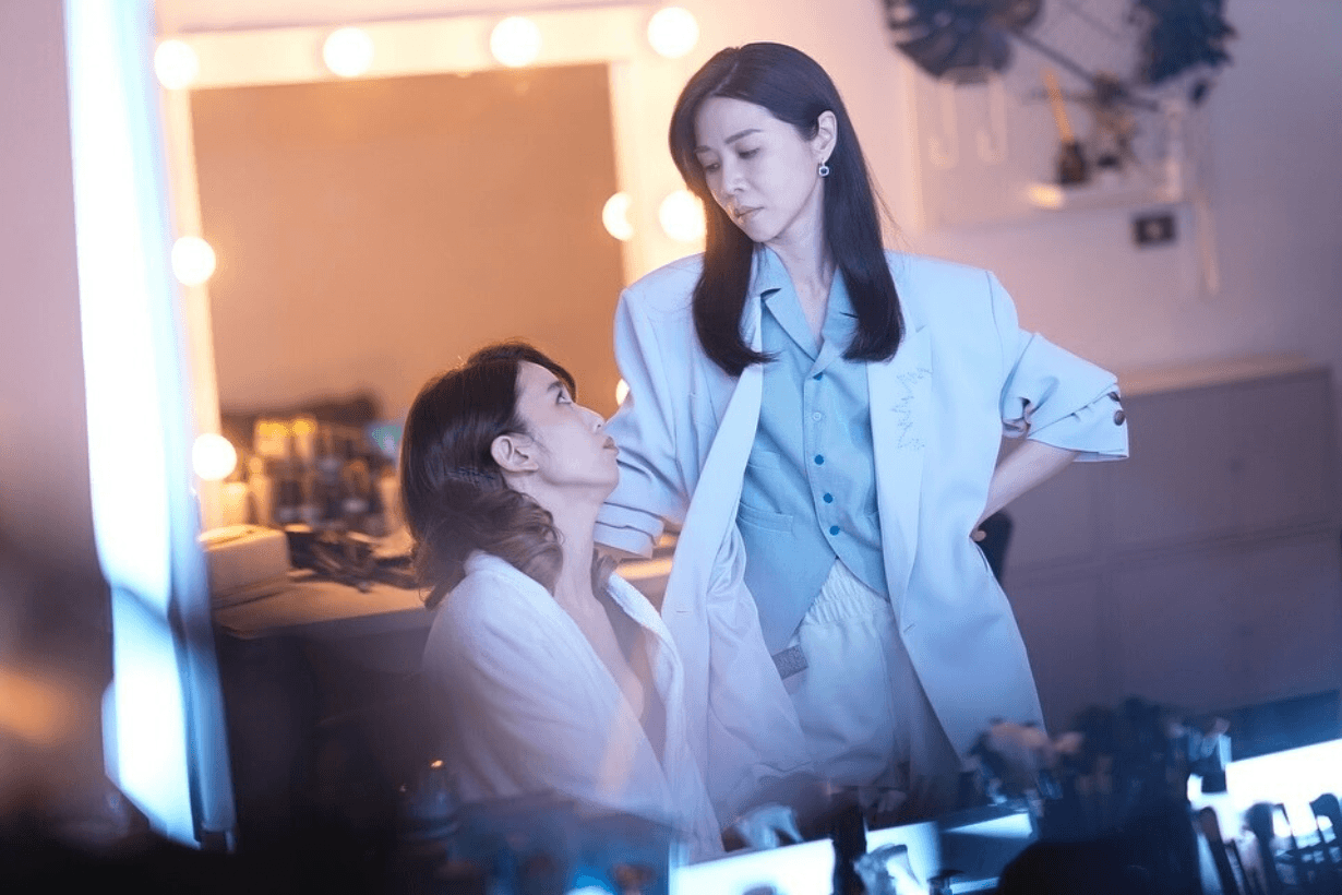 Netflix Born for the Spotlight Lin Ting Yi