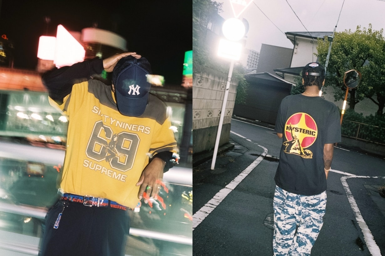 街頭風必備:Supreme 與 HYSTERIC GLAMOUR 推出合作系列,超適合運動混搭風