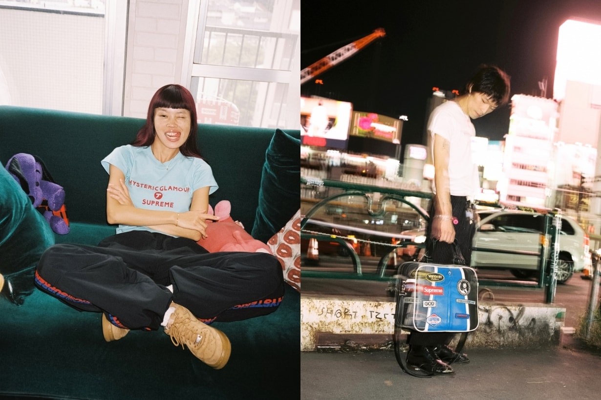街頭風必備:Supreme 與 HYSTERIC GLAMOUR 推出合作系列,超適合運動混搭風