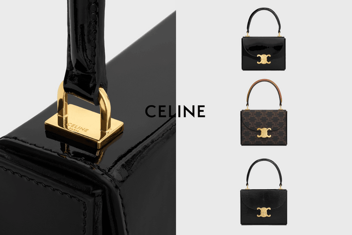 經典 Triomphe 包的迷你版:Celine Blandine 小方盒五金細節超迷人,很適合晚上揹出去約會!
