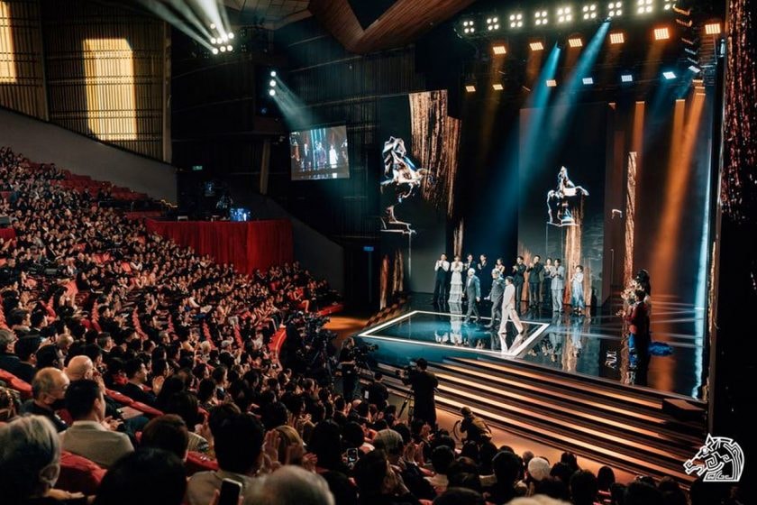 golden horse awards 2024 highlight when where live 61st