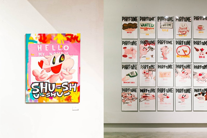 台北展覽資訊：香港藝術家 Treeman 筆下的可愛角色，Shu Shu Shu 的打工歷險記！