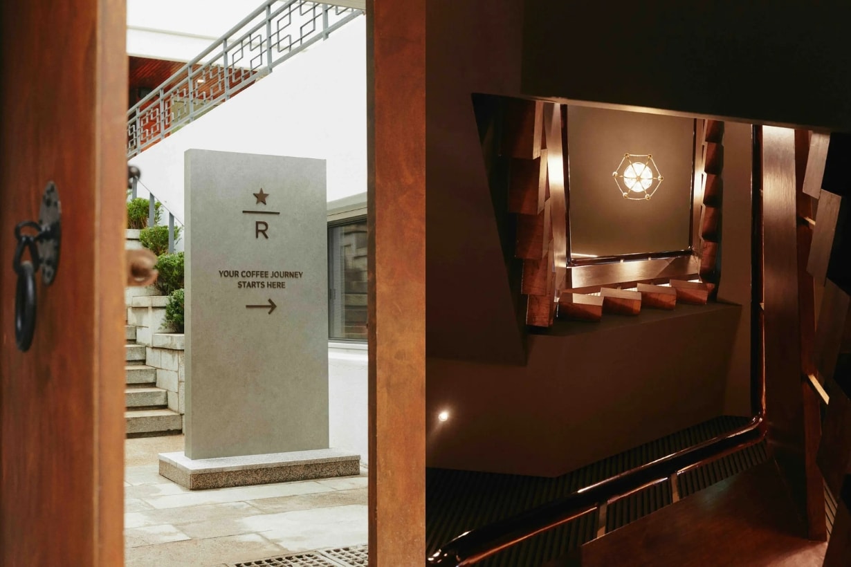 Starbucks Korea Jangchung Lounge R open info