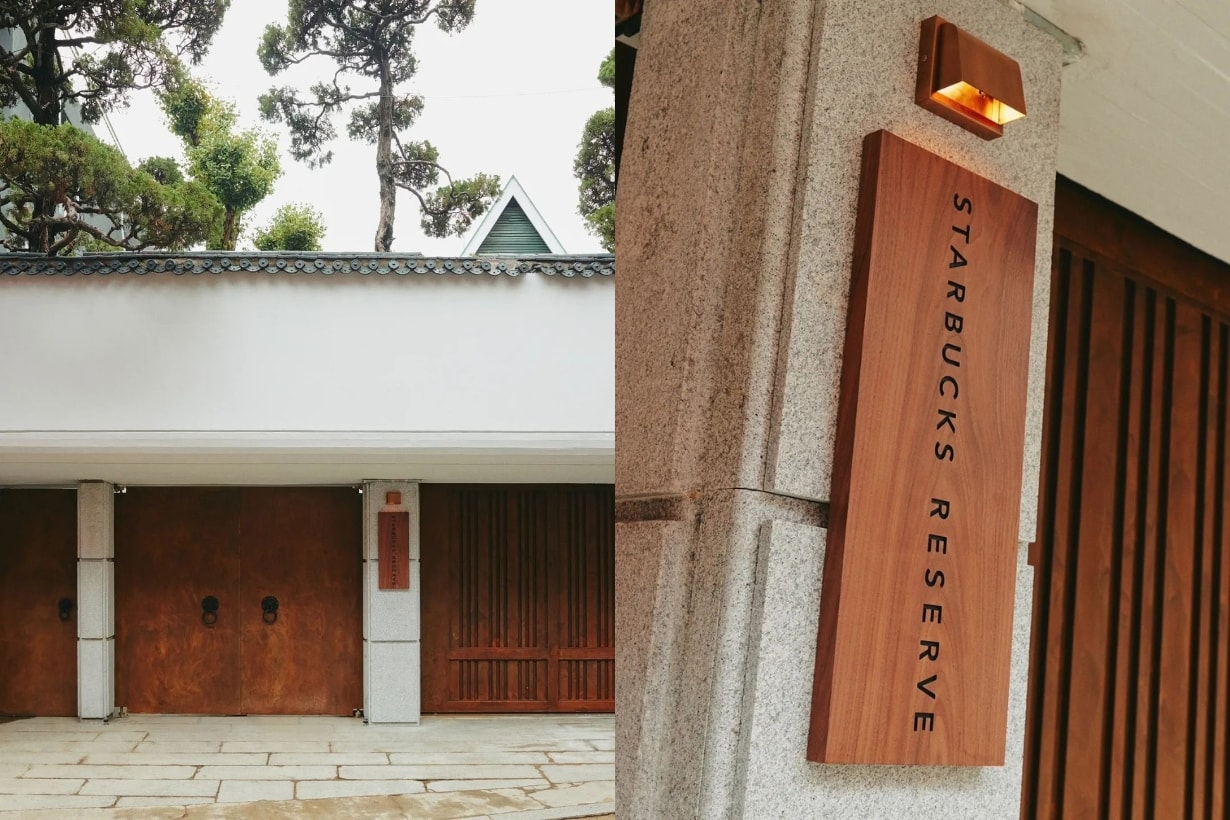 Starbucks Korea Jangchung Lounge R open info