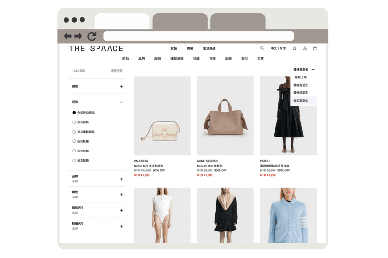 black friday the spaace november shopping guide raffle sale discount