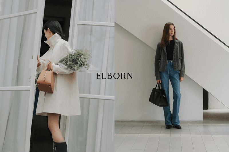 法式簡約品牌 ELBORN 哪裡逛?韓國版 The Row,小資女生也好負擔的高級感!