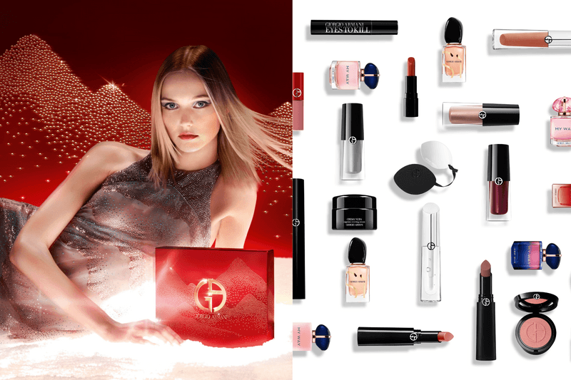 POPBEE Circle 聖誕福利：抹上精緻彩妝，與 ARMANI beauty 一起為節日增添奢華氣氛