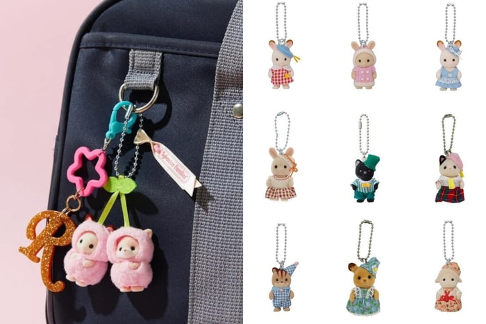 包包就缺少這一個!森林家族的手袋吊飾超可愛,選哪一個好?