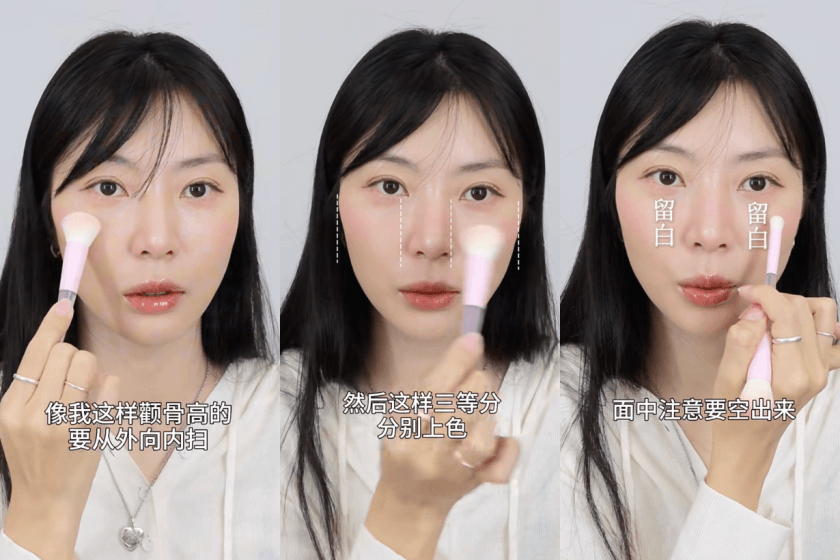 年末依舊要很漂亮:(G)-IDLE 彩妝師教妳 3 種腮紅畫法,流光微醺感妝容讓妳成為全場焦點!