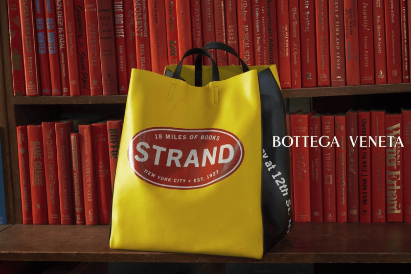 Matthieu Blazy 揮別 Bottega Veneta:皮革牛仔褲、沙丁包、動物沙發椅...一起回顧他的精彩時刻!