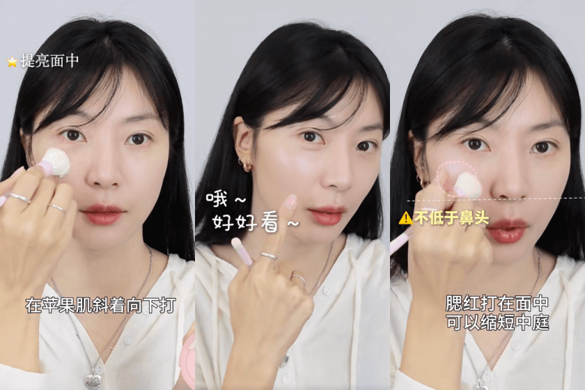 年末依舊要很漂亮:(G)-IDLE 彩妝師教妳 3 種腮紅畫法,流光微醺感妝容讓妳成為全場焦點!