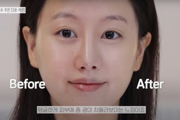 2025 最流行韓系妝容:普通人也能輕鬆上手,越淡越美的韓感輕透妝容到底怎樣化?