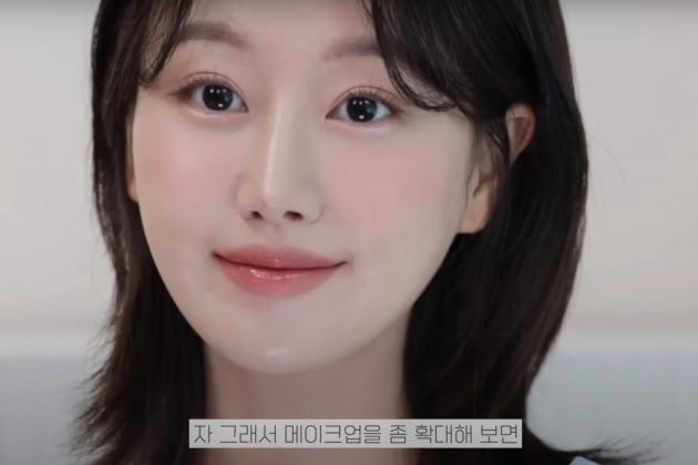 2025 最流行韓系妝容:普通人也能輕鬆上手,越淡越美的韓感輕透妝容到底怎樣化?