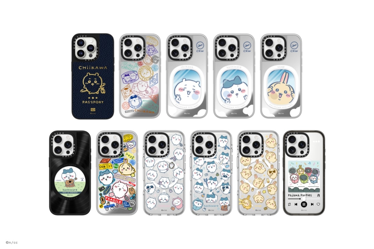 CASETiFY 和 Chiikawa 驚喜聯名推出一系列手機殼，可愛到整套系列都想要入手！