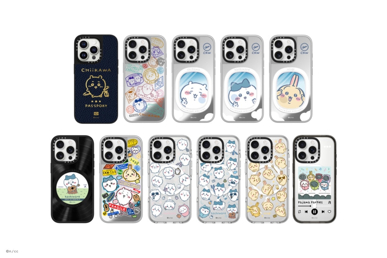 CASETiFY 和 Chiikawa 驚喜聯名推出一系列手機殼,可愛到整套系列都想要入手!