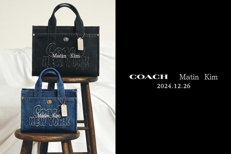 Coach 聯乘韓國爆紅時裝品牌 Matin Kim，絕對一開賣即引來瘋搶，記得調好鬧鐘！