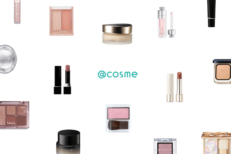 Cosme 2024 The Best Cosmetics Awards Top 3