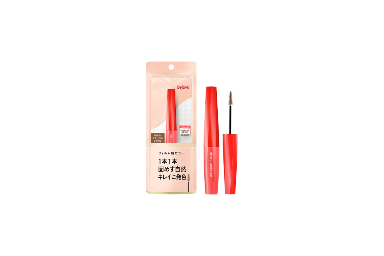 Cosme 2024 The Best Cosmetics Awards Top 3