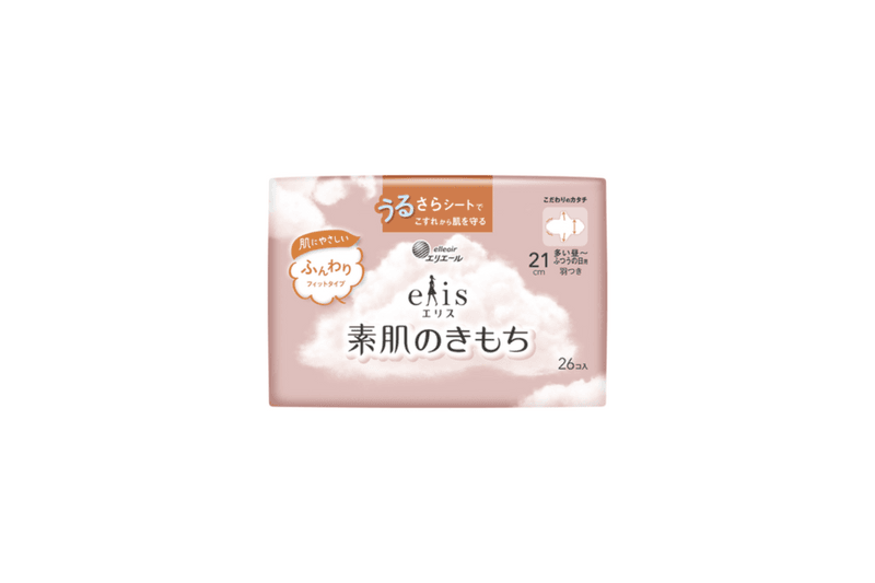 Cosme Japan 2024 Top 10 Best Cosmetics Awards 