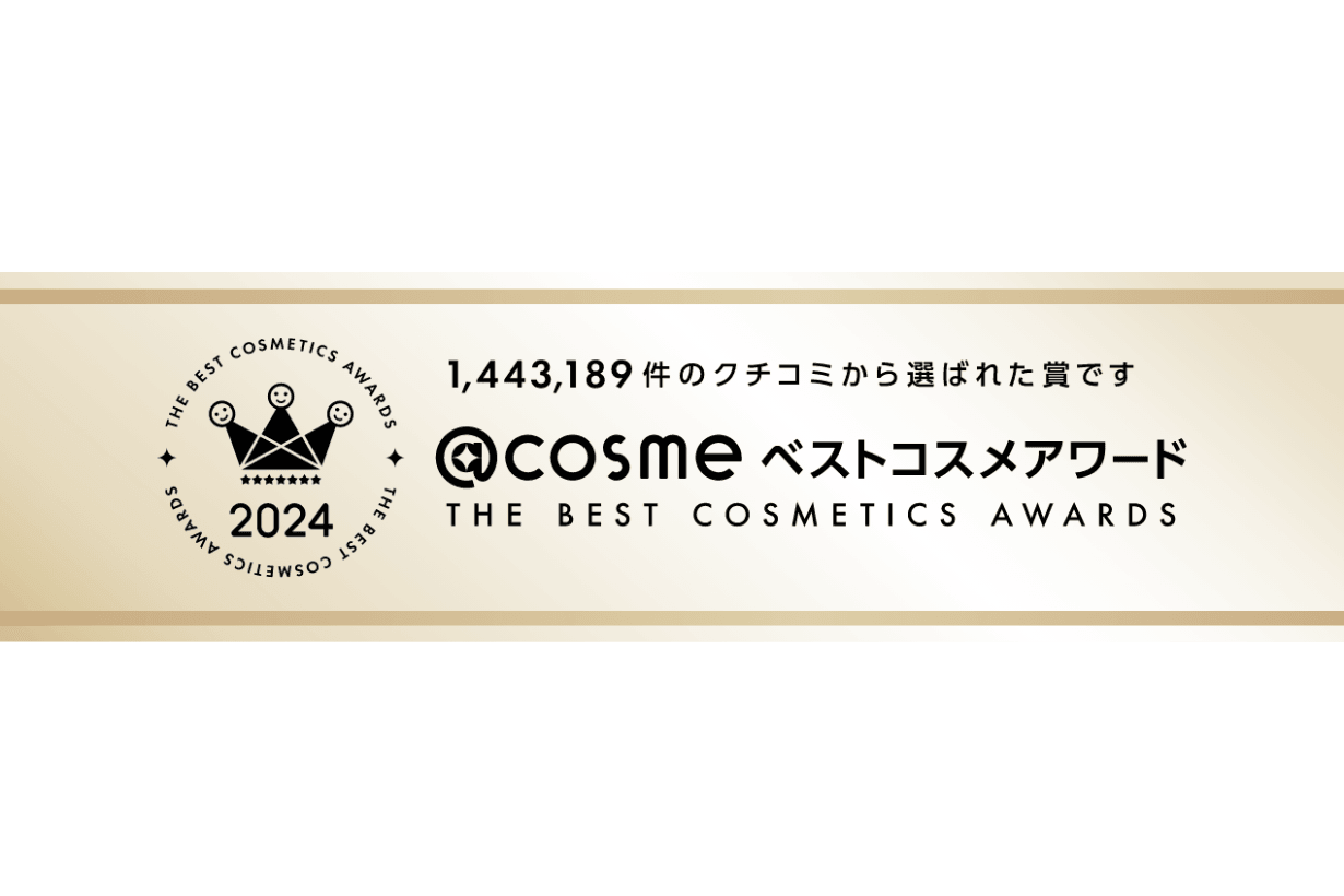 Cosme Japan 2024 Top 10 Best Cosmetics Awards