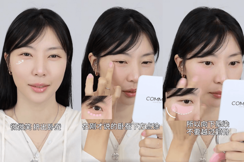 年末依舊要很漂亮:(G)-IDLE 彩妝師教妳 3 種腮紅畫法,流光微醺感妝容讓妳成為全場焦點!