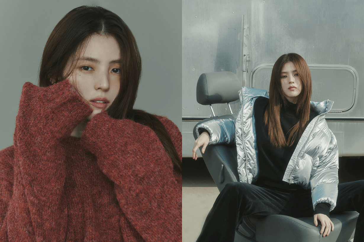 Giordano Korea Byeon Woo Seok Han So Hee Cha Eun Woo