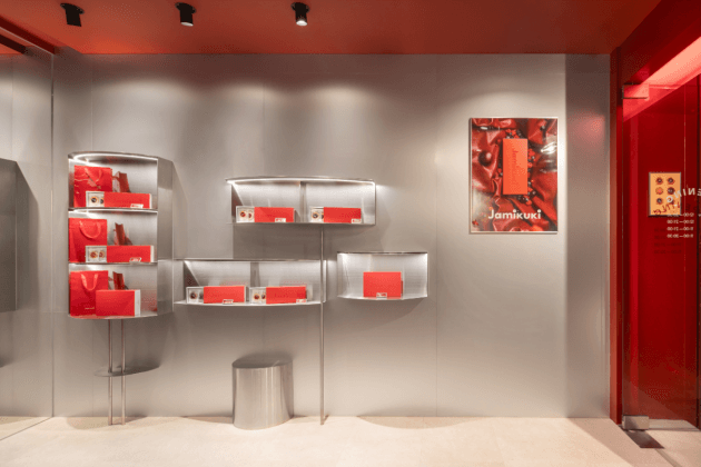 Jamikuki Datong Taipei Taiwan