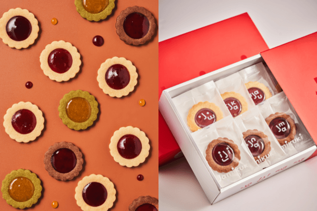 Jamikuki Datong Taipei Taiwan