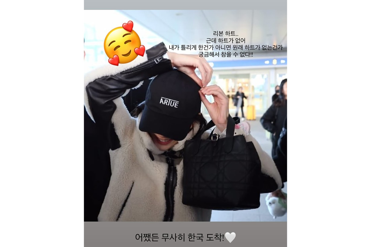 Dior 小公主又來燒我們:Jisoo 手上的正方形 Toujours 手袋,讓人一看愛上!