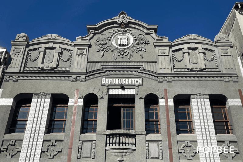 Le Labo Tainan new Open house aged over 100 years